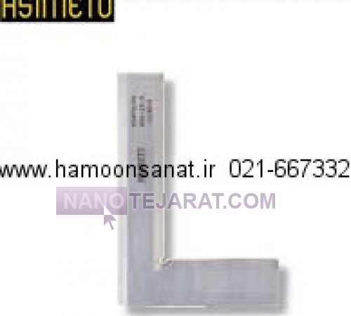 گونیا صنعتی 40*50 سانت  میتوتویو ژاپن mitutoyo و اسیمتو هنگ کنگ asimeto کد 0-21-639
